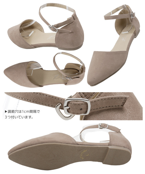 KOBE LETTUCE（コウベレタス）の「アンクルストラップサイドカットフラットポインテッドトゥパンプス（パンプス・レディース・ベージュ/グレー/サックスブルー/ライム/レッド/ブラック/ラベンダー/ブルー系その他・L/LL/M/S）」の18枚目の写真