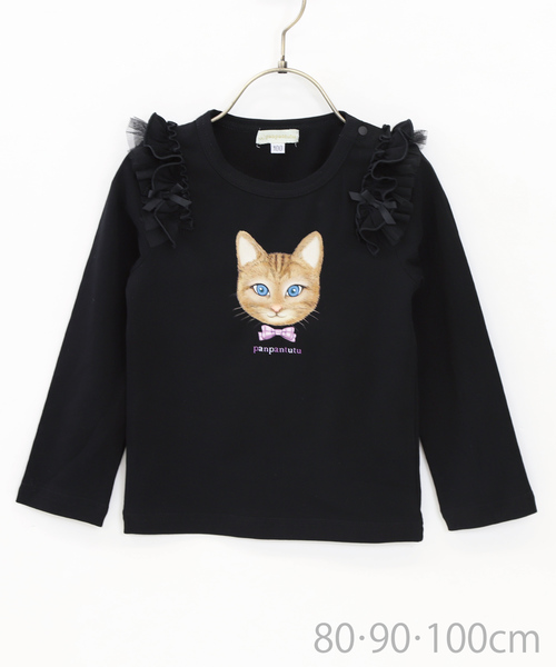 panpantutu�i�p���p���`���`���j�́u�t�����V�����_�[�g�b�v�X(����)(80-100cm)�iT�V���c/�J�b�g�\�[�j�v�b�u���b�N