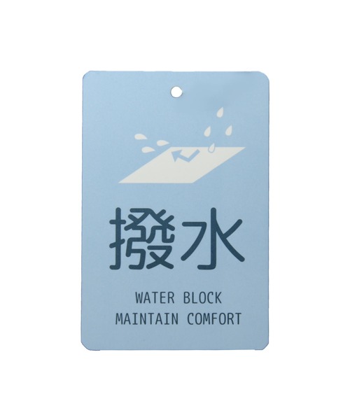 ZIP FIVE（ジップファイブ）の「【撥水加工】【スーパーストレッチ】超軽量スーパーストレッチ エアリー キーリング付きショートパンツ　アウトドア/キャンプ/フェス（その他パンツ・メンズ・ブラック/ベージュ/カーキ・MEDIUM/LARGE/X-LARGE）」の9枚目の写真