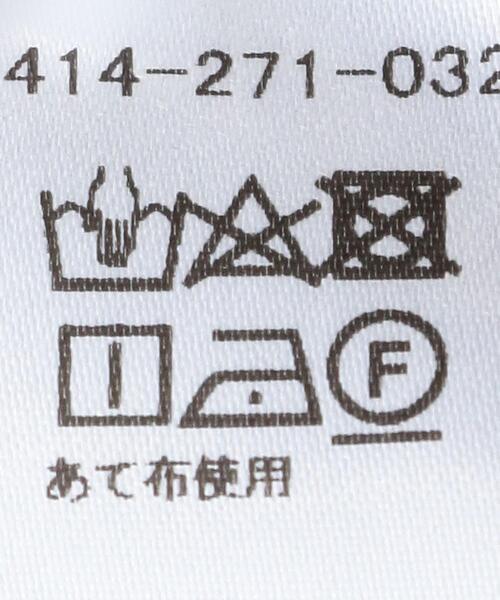 ASTRAET（アストラット）の「＜ASTRAET（アストラット）＞ジョーゼット スソタックパンツ◆（その他パンツ・レディース・ネイビー/モカ/ナチュラル・FREE）」の16枚目の写真