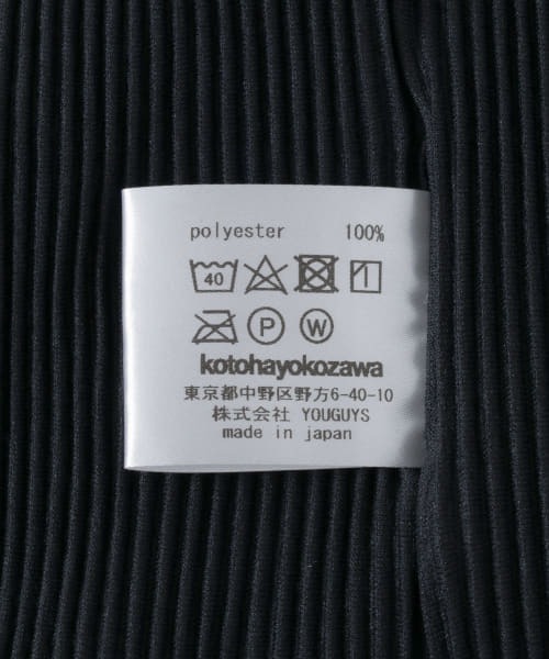 kotohayokozawa（コトハヨコザワ）の「kotohayokozawa　long sleeve top high neck（Tシャツ/カットソー・レディース・アイボリー/ブラック・FREE）」の8枚目の写真