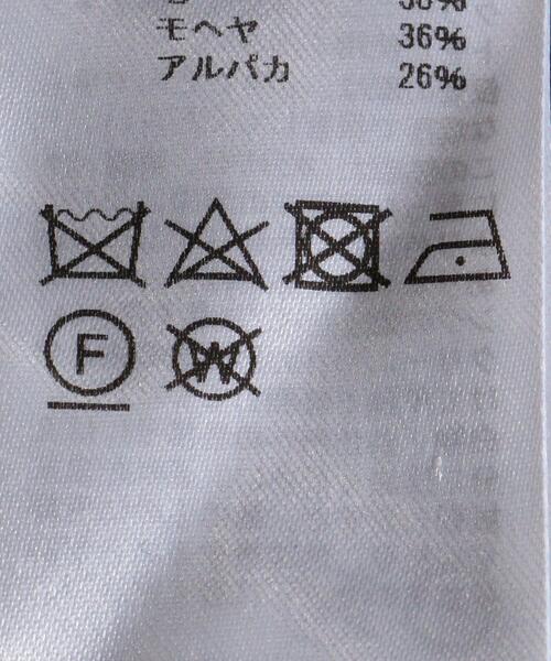 BATONER（バトナー）の「＜BATONER（バトナー）＞モヘヤ ノルディック ニット（ニット/セーター・レディース・ブラック/オフホワイト・1）」の17枚目の写真