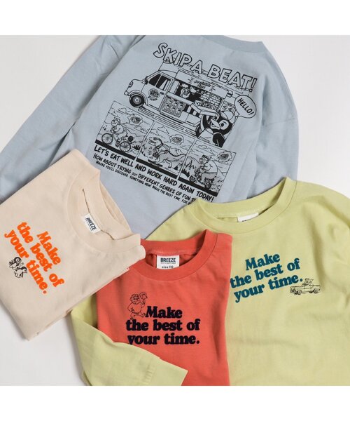 BREEZE（ブリーズ）の「/カラフル　4柄モチーフTシャツ（Tシャツ/カットソー・キッズ・ライム/アイボリー/ピンク/サックスブルー・100/110/90/130/140/120/80）」の5枚目の写真