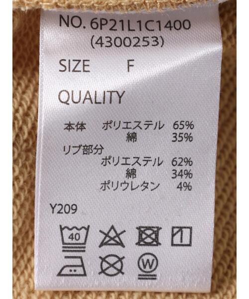 Sugar spoon（シュガースプーン）の「・SUGAR SPOON ショートドルマンプルオーバー（Tシャツ/カットソー・レディース・ベージュ/ブラック/オフホワイト/杢グレー・FREE）」の11枚目の写真
