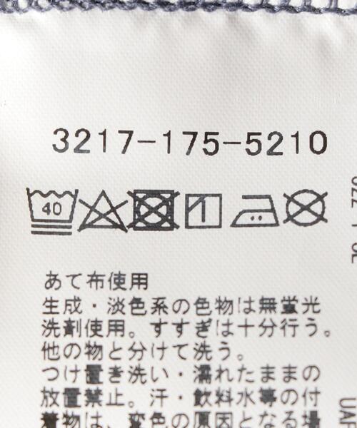 green label relaxing（グリーンレーベルリラクシング）の「オーガニックヘビーウェイト クルーネック クルーネック Tシャツ OVLG（Tシャツ/カットソー・メンズ・ライトグレー/ブラック/オリーブ/ロイヤルブルー/オフホワイト・S/M/L/XL/XXL）」の11枚目の写真