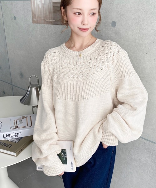 セール】求心ケーブル編みニットプルオーバー（ニット/セーター