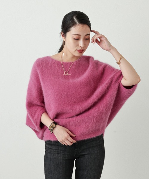 OUVRAGE CLASSE（ウヴラージュクラス）の「フォックスファーポンチョニット（ニット/セーター・レディース・アッシュグレー/ブラック/アッシュブラウン/ピンク・FREE）」の20枚目の写真