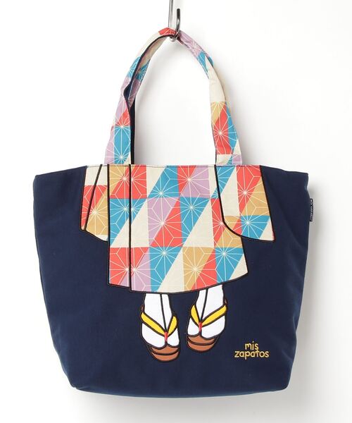 mis zapatos（ミス　サパト）の「着物トート（トートバッグ・レディース・グレー/ネイビー/グリーン・ONE SIZE）」の3枚目の写真