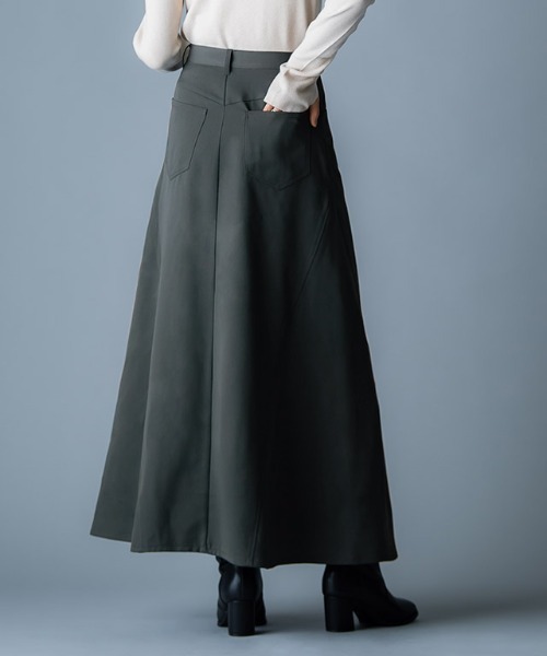 RASW（ラス）の「［RASW］切り替えフレアロングスカート（スカート・レディース・ダークグリーン/インディゴブルー・M/L）」の7枚目の写真