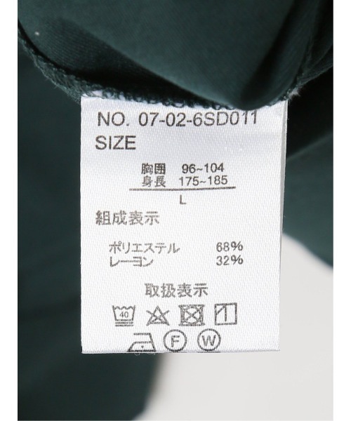 semantic design(セマンティックデザイン)の「セマンティックデザイン レーヨン混 ネックレス付 長袖BIGシャツ(シャツ/ブラウス・メンズ・グリーン系その他/アイボリー/ブラック/ベージュ・MEDIUM/LARGE)」の13枚目の写真