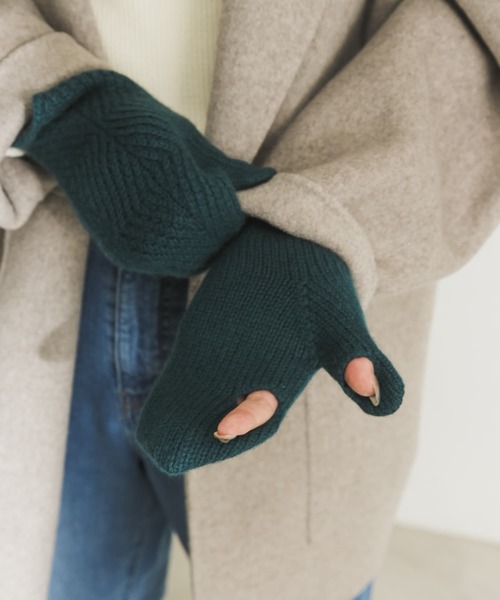 URBAN RESEARCH（アーバンリサーチ）の「カシミヤミトン（手袋・レディース・オレンジ/グリーン/ブラウン・FREE）」の11枚目の写真