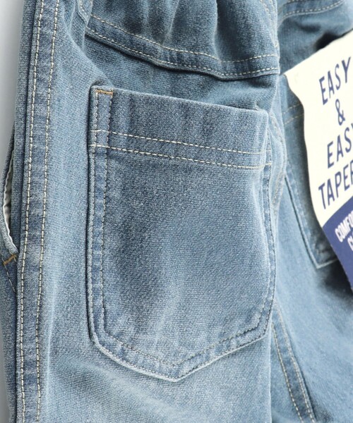 BRANSHES（ブランシェス）の「【やわらか】イージー&イージーロングパンツ（スウェットパンツ・キッズ・ネイビー/ブルー/カーキオリーブ/ブラック/グレー・120/140/150/110/130/100/90）」の15枚目の写真