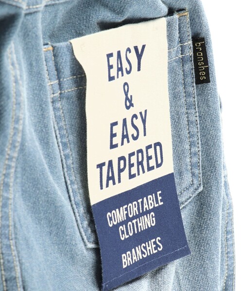 BRANSHES（ブランシェス）の「【やわらか】イージー&イージーロングパンツ（スウェットパンツ・キッズ・ネイビー/ブルー/カーキオリーブ/ブラック/グレー・120/140/150/110/130/100/90）」の16枚目の写真