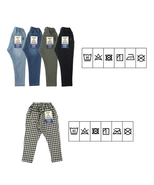 BRANSHES（ブランシェス）の「【やわらか】イージー&イージーロングパンツ（スウェットパンツ・キッズ・ネイビー/ブルー/カーキオリーブ/ブラック/グレー・120/140/150/110/130/100/90）」の18枚目の写真