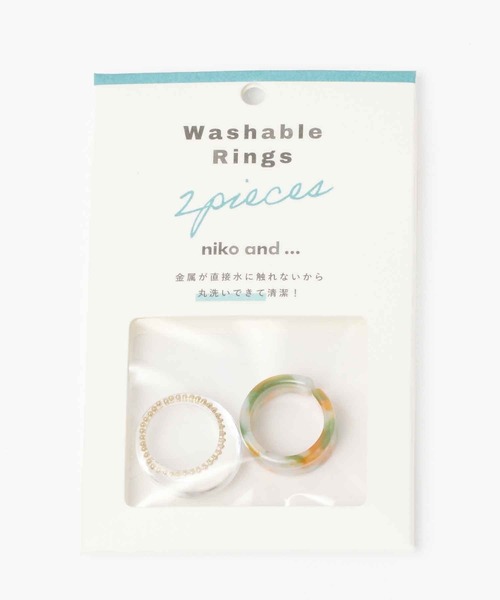 niko and...(ニコアンド)の「ウォッシャブルクリアセットリング(リング・レディース・セージグリーン/ブラック/その他/イエロー/グリーン/ブラウン・0)」の13枚目の写真