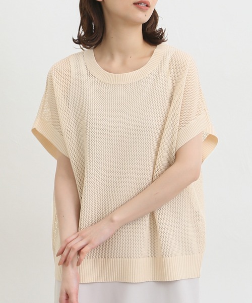 Honeys（ハニーズ）の「メッシュ編ベスト（ベスト・レディース・ベージュ/アイボリー/ターコイズブルー/ライム/ブラック・S/L/LL/M）」の4枚目の写真