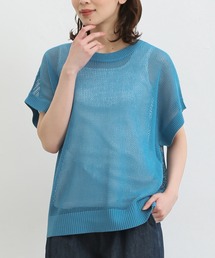 Honeys | メッシュ編ベスト(ベスト)