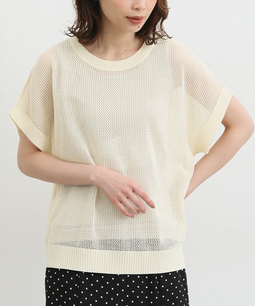 Honeys（ハニーズ）の「メッシュ編ベスト（ベスト・レディース・ベージュ/アイボリー/ターコイズブルー/ライム/ブラック・S/L/LL/M）」の2枚目の写真