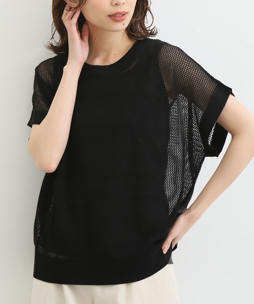 Honeys（ハニーズ）の「メッシュ編ベスト（ベスト・レディース・ベージュ/アイボリー/ターコイズブルー/ライム/ブラック・S/L/LL/M）」の3枚目の写真