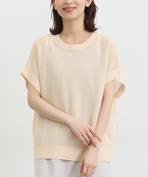 Honeys（ハニーズ）の「メッシュ編ベスト（ベスト・レディース・ベージュ/アイボリー/ターコイズブルー/ライム/ブラック・S/L/LL/M）」の7枚目の写真