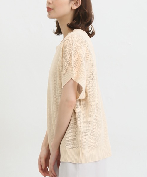 Honeys（ハニーズ）の「メッシュ編ベスト（ベスト・レディース・ベージュ/アイボリー/ターコイズブルー/ライム/ブラック・S/L/LL/M）」の15枚目の写真