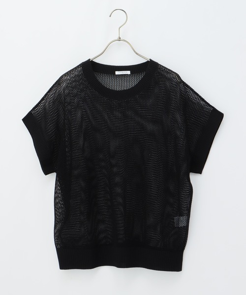 Honeys（ハニーズ）の「メッシュ編ベスト（ベスト・レディース・ベージュ/アイボリー/ターコイズブルー/ライム/ブラック・S/L/LL/M）」の8枚目の写真