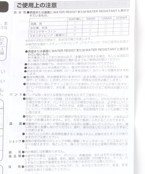 CASIO（カシオ）の「【CASIO】A158WA-1JH【大型店・WEB限定】（アナログ腕時計・メンズ・グレー・FREE）」の4枚目の写真