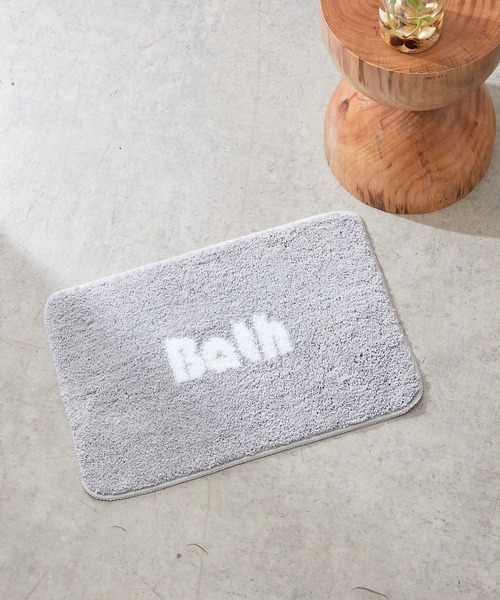 BIRTHDAY BAR（バースデイバー）の「バスマット（ラグ/マット・レディース・ネイビー/グレー・フリー）」の5枚目の写真