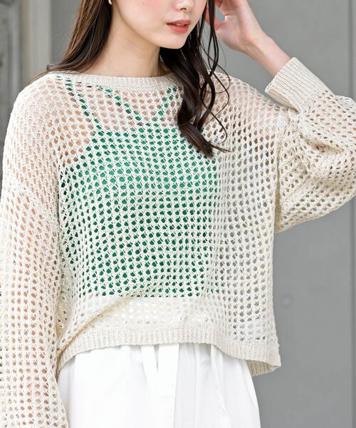 rps(アールピーエス)の「テープヤーンニットプルオーバー(ニット/セーター・レディース・ブラック/アイボリー/ベージュ・フリー)」の1枚目の写真