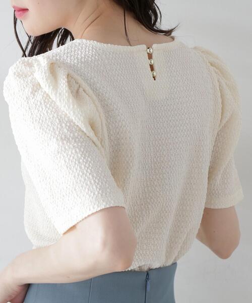 PROPORTION BODY DRESSING(プロポーションボディドレッシング)の「<E>ふくれジャガードカットトップス / 1213267500(Tシャツ/カットソー・レディース・オフホワイト/ブラック・SMALL/MEDIUM)」の13枚目の写真