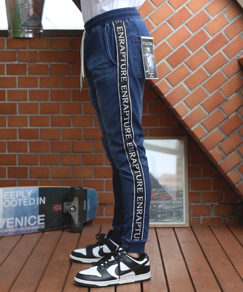 8(eight)(エイト)の「ロゴテープジョガーパンツ(デニムパンツ・メンズ・ブルー/ネイビー・MEDIUM/LARGE/X-LARGE)」の12枚目の写真