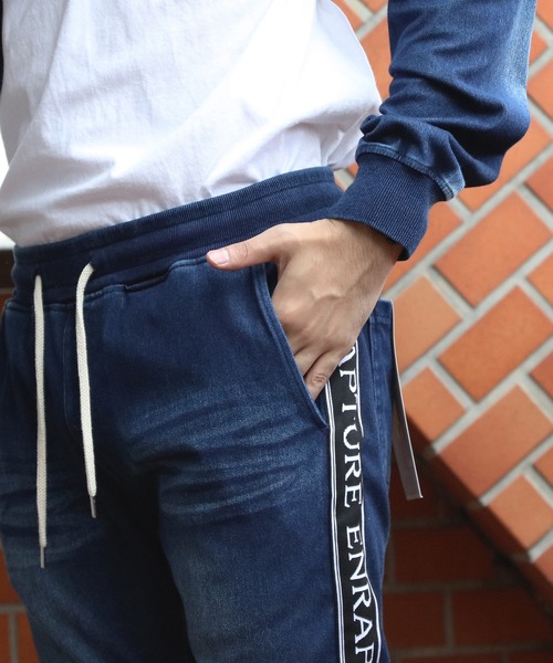 8(eight)(エイト)の「ロゴテープジョガーパンツ(デニムパンツ・メンズ・ブルー/ネイビー・MEDIUM/LARGE/X-LARGE)」の19枚目の写真