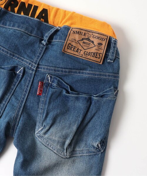 セール】【20周年復刻シリーズ】シワ加工デニムパンツ（デニムパンツ