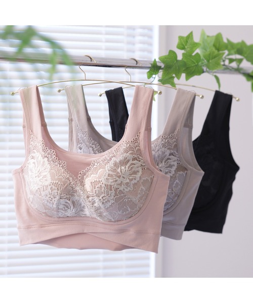 BRADELIS NEWYORK（ブラデリスニューヨーク）の「ハートのキャッチャーカップで格上げフィットブラ23 ブラデリス 補正下着 補整 ブラレット（ブラジャー・レディース・ブラック/グレー系/ピンク・S/5L/L/M/3L/4L/LL）」の6枚目の写真