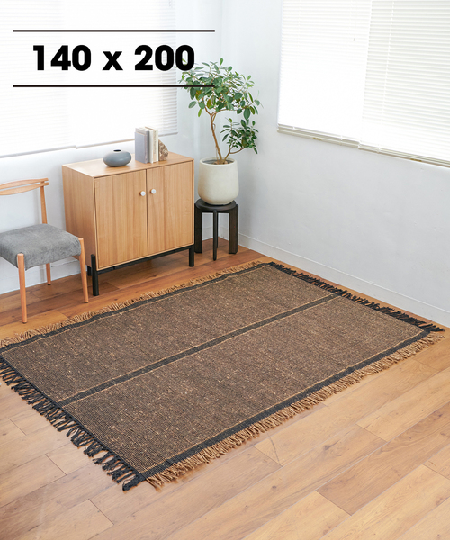セール】NAMARO RUG 140x200 ナマロラグ（ラグ/マット）｜journal