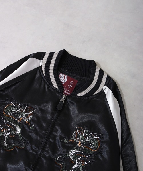 ACE(エース)の「ACE スカジャン(スカジャン・メンズ・カーキ/ブラック×シルバー/ブラック系その他/ピンク/ブラック×ゴールド/ブルー・M/L/LL)」の17枚目の写真