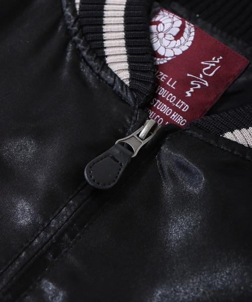 ACE(エース)の「ACE スカジャン(スカジャン・メンズ・カーキ/ブラック×シルバー/ブラック系その他/ピンク/ブラック×ゴールド/ブルー・M/L/LL)」の18枚目の写真