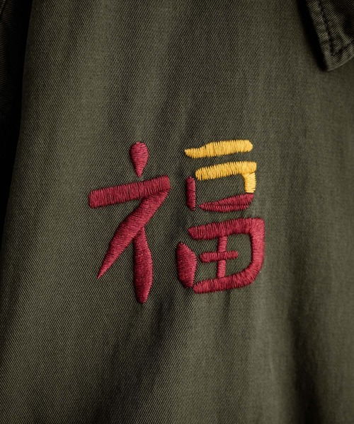 KRIFF MAYER（クリフメイヤー）の「KRIFF MAYER クリフメイヤー スーベニアベトナムジャンパー 2334001（ブルゾン・メンズ・ブラウン/カーキ/マスタード/ダークブルー/チャコール・L/XL/M）」の8枚目の写真