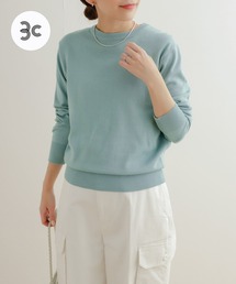 URBAN RESEARCH DOORS | オーガニックコットンクルーネックプルオーバー(ニット/セーター)