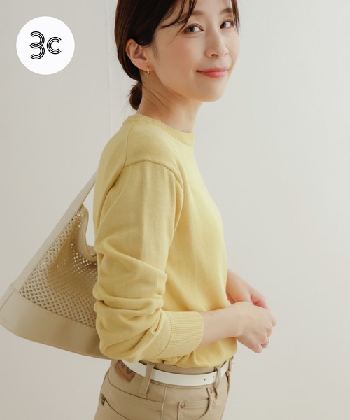 URBAN RESEARCH DOORS(アーバンリサーチドアーズ)の「オーガニックコットンクルーネックプルオーバー(ニット/セーター・レディース・オフホワイト/ネイビー/グリーン系その他/イエロー系その他・MEDIUM)」の4枚目の写真