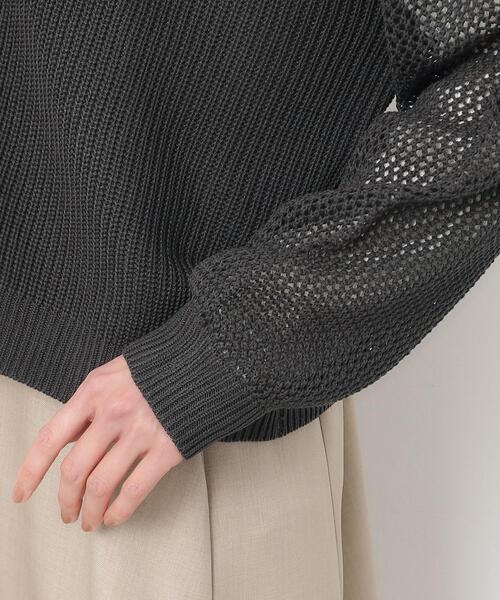 OPAQUE.CLIP(オペークドットクリップ)の「◆メッシュ編みVネックニットカーディガン【洗濯機洗い可/抗ピル】(カーディガン/ボレロ・レディース・ホワイト/チャコールグレー/オレンジ・38/42/40)」の21枚目の写真