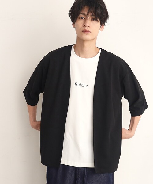 THE SHOP TK (ザ ショップ ティーケー )の「◆【インナー×五分袖カーデ セットアイテム】梨地ハーフスリーブカーディガン×ライトパーフェクティー(カーディガン/ボレロ・メンズ・ダークブラウン/ボルドー/ブラック/ブルーグリーン・03/02/04)」の19枚目の写真