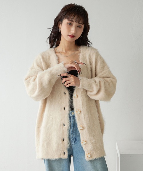 カーディガン ヘアリーボリュームシャギーカーデ レディース セール】ヘアリーボリュームシャギーカーデ（カーディガン