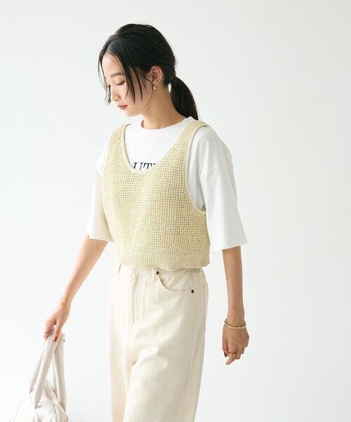CRAFT STANDARD BOUTIQUE(クラフトスタンダードブティック)の「ワッフル編み短丈ニットベスト(ベスト・レディース・ボルドー/アイボリー/ブラック/カーキ・FREE)」の18枚目の写真