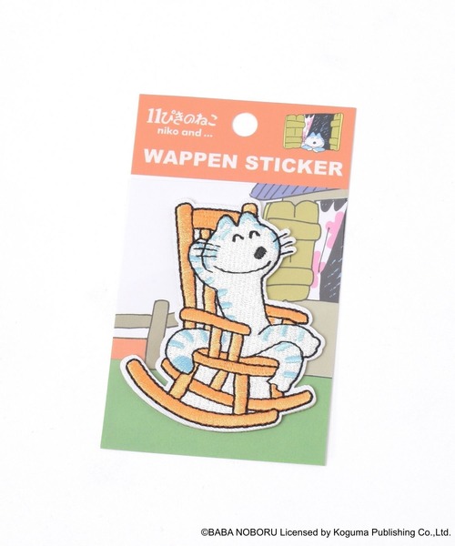 niko and...（ニコアンド）の「【11ぴきのねこ】コラボ　ワッペンシール（ステッカー/テープ・レディース・シャーベット/ブルー・0）」の4枚目の写真