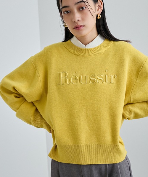 VIS（ビス）の「スウェットライク刺繍ロゴニットプルオーバー（ニット