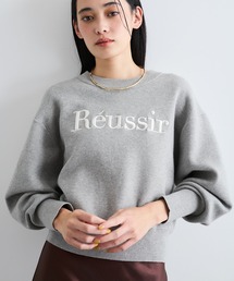 VIS | スウェットライク刺繍ロゴニットプルオーバー(ニット/セーター)