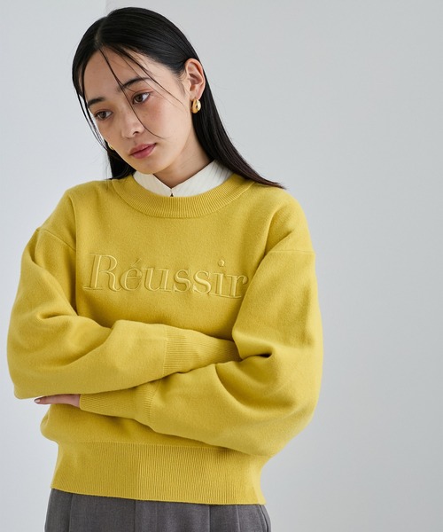 VIS（ビス）の「スウェットライク刺繍ロゴニットプルオーバー（ニット