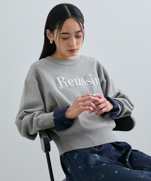 VIS（ビス）の「スウェットライク刺繍ロゴニットプルオーバー（ニット/セーター・レディース・ライトグレー/ネイビー/イエロー・FREE）」の16枚目の写真