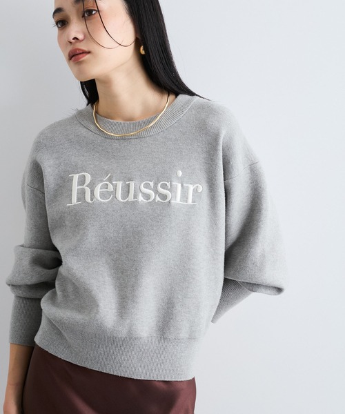 VIS（ビス）の「スウェットライク刺繍ロゴニットプルオーバー（ニット/セーター・レディース・ライトグレー/ネイビー/イエロー・FREE）」の19枚目の写真